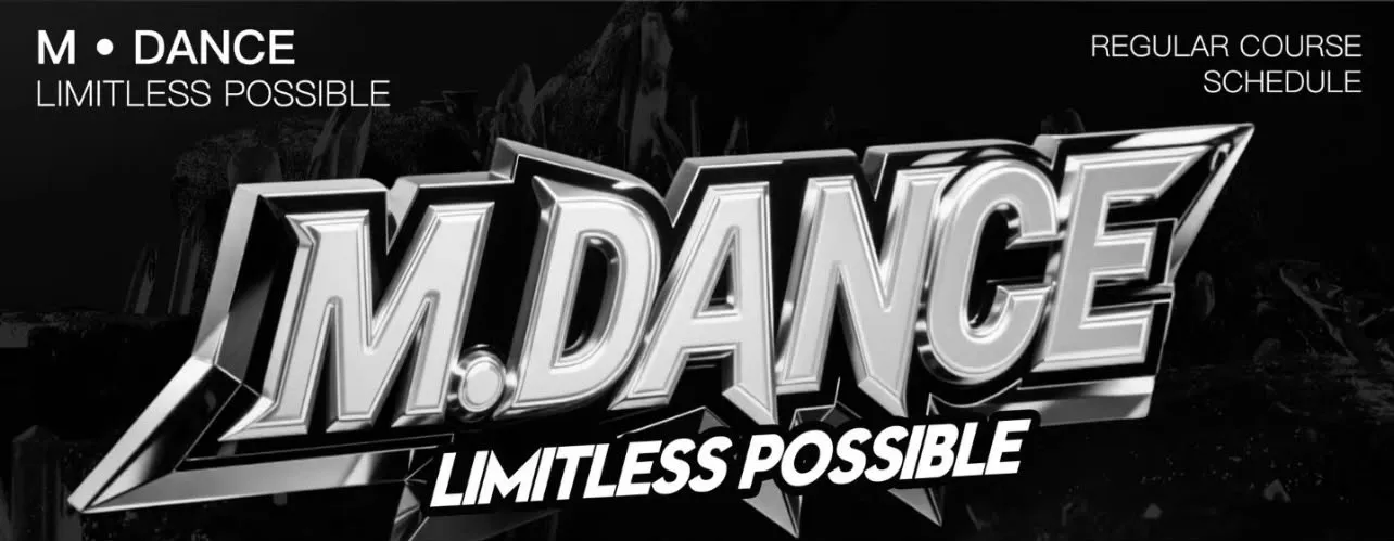 M Dance Limitless Possible Logo